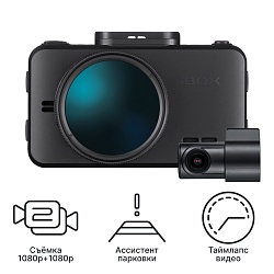 iBOX RoadScan SE + Внутрисалонная камера